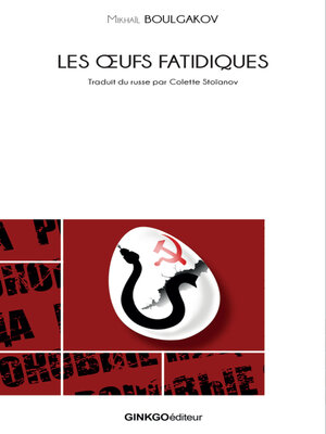 cover image of Les Œufs fatidiques